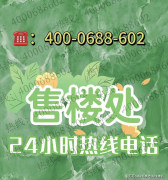 城市购房补助存正在“现性门槛”