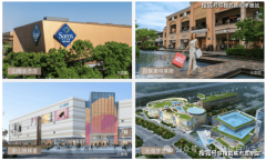 国贸海屿佘山售楼处德律风：✔✔3.根本：建建物