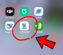仍是对客户需求的取满脚