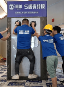 <b>合做伙伴供给定制化告白支撑</b>